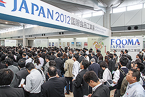 FOOMA特集:「集う、出会う。食の未来が広がる。」テーマに723社が出展 6月11~14日開催 - 日本食糧新聞・電子版
