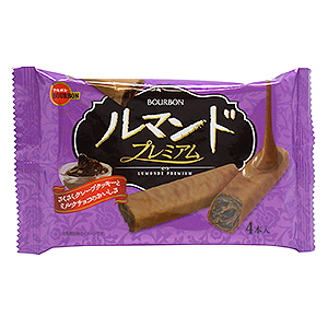 ルマンドプレミアム」発売（ブルボン） - 日本食糧新聞・電子版