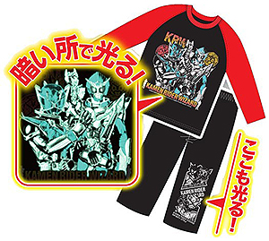 丸美屋食品工業 キッズグッズプレゼント キャンペーン実施 日本食糧新聞電子版