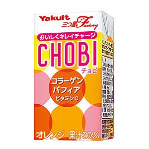 CHOBI（チョビ）」発売（ヤクルト本社） - 日本食糧新聞・電子版