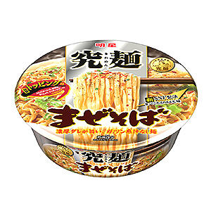 「明星 究麺 まぜそば」発売（明星食品） - 日本食糧新聞電子版