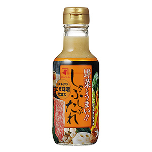 しゃぶしゃぶのたれ　ゴマ