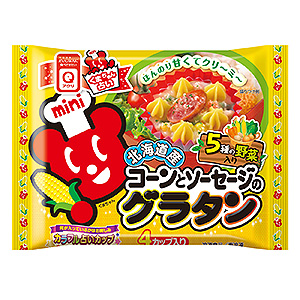 くまちゃん占いラッキーカップ！ 占いグラタン幻のラッキーカップ出現確率とメルカリでの景品取引価格