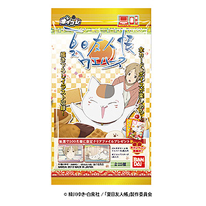 ボイコレ 夏目友人帳 ウエハース」発売（バンダイ） - 日本食糧新聞