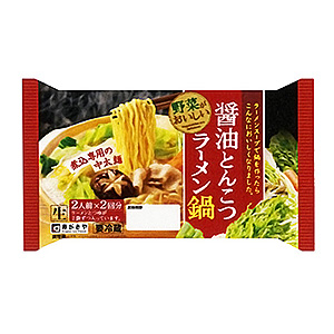 野菜がおいしい 醤油とんこつラーメン鍋 発売 寿がきや食品 日本食糧新聞電子版