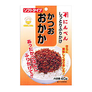 かつおおかか 発売 にんべん 日本食糧新聞電子版