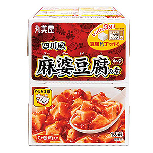 三ツ星レンジ 四川風麻婆豆腐の素 発売 丸美屋食品工業 日本食糧新聞電子版