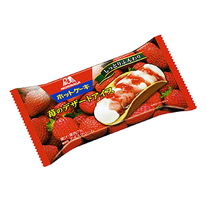 ホットケーキ 苺のデザートアイス 発売 森永製菓 日本食糧新聞電子版