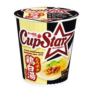 サッポロ一番 カップスター とろポタ 鶏白湯ラーメン」発売