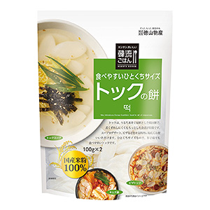 韓流ごはん トックの餅」発売（徳山物産） - 日本食糧新聞電子版