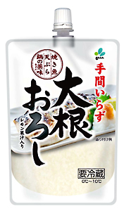 秋期漬物特集 トピックス 新進 チューブで使いやすい 大根おろし 発売 日本食糧新聞電子版