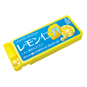 森下仁丹、30年ぶりに復活「レモン仁丹」発売 - 日本食糧新聞電子版