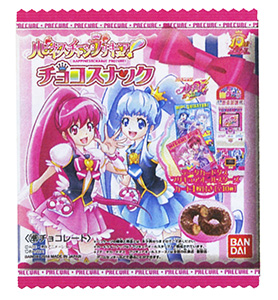 玩具菓子 ハピネスチャージプリキュア チョコスナック 発売 バンダイ 日本食糧新聞電子版