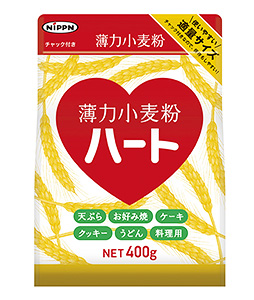 ニップン ハート 薄力粉 発売 日本製粉 日本食糧新聞電子版
