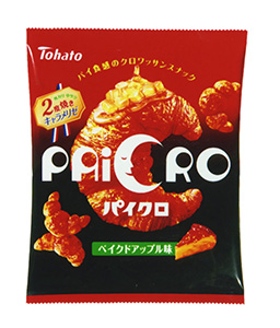 パイクロ ベイクドアップル味」発売（東ハト） - 日本食糧新聞・電子版