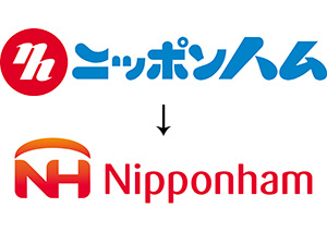 日本ハム 新コーポレートブランドロゴへ変更 日本食糧新聞電子版