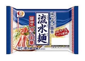 流水麺 冷し中華」発売（シマダヤ） - 日本食糧新聞電子版