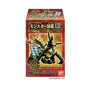 玩具菓子 モンスターハンター モンスター図鑑13 発売 バンダイ 日本食糧新聞電子版