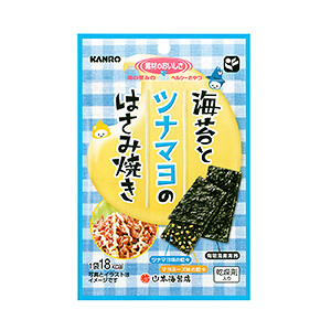 海苔とツナマヨのはさみ焼き 発売 カンロ 日本食糧新聞電子版