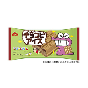 クレヨンしんちゃん チョコビアイス 発売 森永乳業 日本食糧新聞電子版