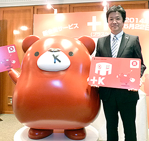 長野県長野市大字小島 賃貸アパート2ldk 2階 50 78 アパマンショップ長野吉田店 株式会社 エアフォルク の詳細情報 賃貸スタイル 物件id220001791007