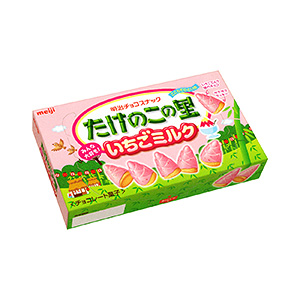 たけのこの里 いちごミルク」発売（明治） - 日本食糧新聞・電子版