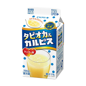 タピオカ カルピス 発売 エルビー 日本食糧新聞電子版
