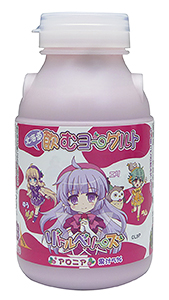 サツラク農協、お土産に「北海道のむヨーグルト」発売 “リトルベリーズ”採用 - 日本食糧新聞電子版