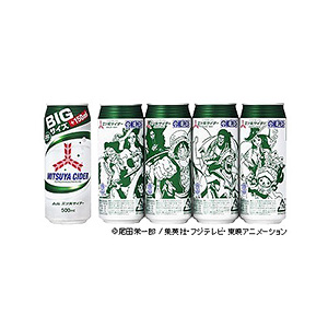 三ツ矢サイダー ワンピースデザイン缶 発売 アサヒ飲料 日本食糧新聞電子版
