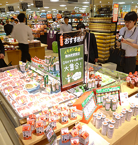 ライフコーポレーション ライフ錦糸町駅前店 で最新mdを展開 チーズ量り売り初導入 日本食糧新聞電子版