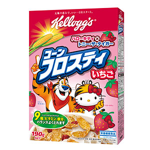 日本ケロッグ ハローキティとコラボ コーンフロスティいちご 発売 日本食糧新聞電子版