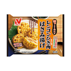 冷凍 ほっとするおかず レンコンひき肉はさみ揚げ 発売 ニチレイフーズ 日本食糧新聞電子版