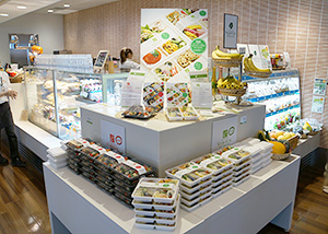 日本マイクロソフトとエームサービス 日本初 社員食堂を日本野菜ソムリエ協会認定レストランに 日本食糧新聞電子版