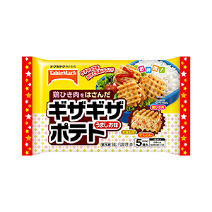 冷凍 鶏ひき肉をはさんだ ギザギザポテト 発売 テーブルマーク 日本食糧新聞電子版