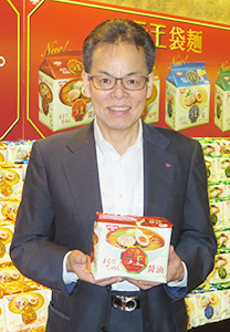 「日清ラ王」袋麺で公約実現を目指す三浦善功社長