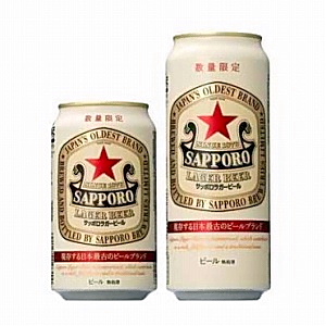 サッポロビール 缶の 赤星 ラガービール 家庭用で全国展開 日本食糧新聞電子版