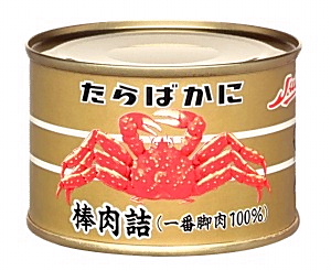 ストー缶詰 中元商戦はテレビ通販に力 タラバガニ缶売り込み 日本食糧新聞電子版