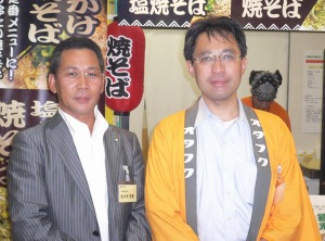 佐々木茂喜社長（左）と、北村嘉教東京支店長