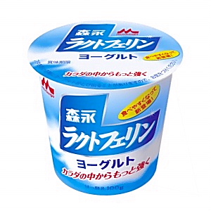 ラクトフェリンヨーグルト 発売 森永乳業 日本食糧新聞電子版