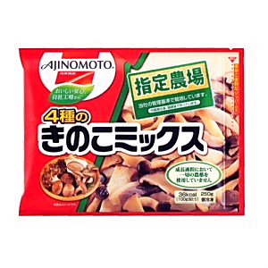 冷凍 4種のきのこミックス 発売 味の素冷凍食品 日本食糧新聞電子版