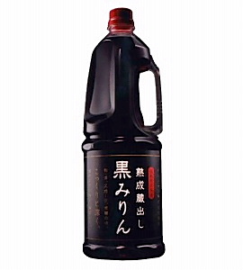 業務用「熟成蔵出し 黒みりん」発売（メルシャン） - 日本食糧新聞・電子版