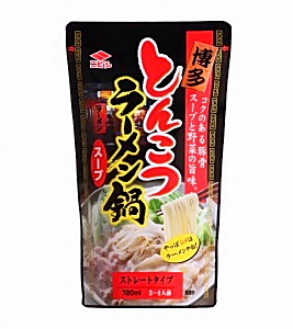 博多とんこつラーメン鍋スープ 発売 ニビシ醤油 日本食糧新聞電子版