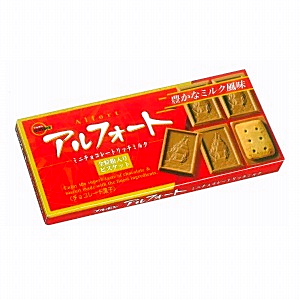 アルフォートミニチョコレート リッチミルク」発売（ブルボン） - 日本