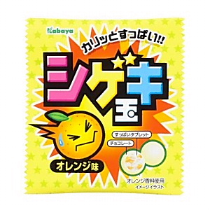 焼き鮭 10切 (2切×5袋) 紅鮭 甘口 切り身 レンジでチンするだけ
