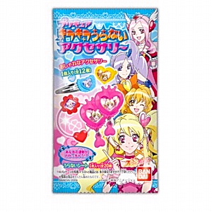 玩具菓子 プリキュアキラキラうらないアクセサリー 発売 バンダイ 日本食糧新聞電子版