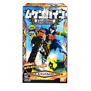 玩具菓子 ムゲンバイン ムゲン猛神獣 発売 バンダイ 日本食糧新聞電子版