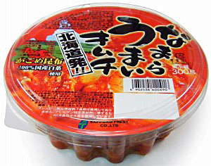 なまらうまいキムチ