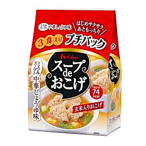 スープdeおこげ プチパック とろみスープの中華しょうゆ味 発売 ハウス食品 日本食糧新聞電子版