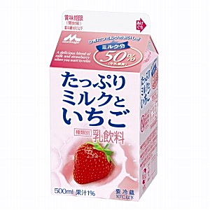 Amazon.co.jp: [冷蔵]協同乳業 農協ミルク いちご練乳 180g×12本
