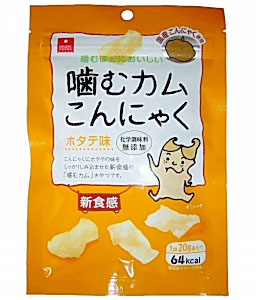 噛むカムこんにゃく ホタテ味 発売 アスザックフーズ 日本食糧新聞電子版